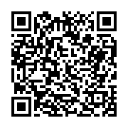 고시/공고 페이지 바로가기 주소(https://business.jangseong.go.kr/q/ezIyOHwyMTcwN3xzaG93fHBhZ2U9NDcxfQ==&e=M&s=3), QRCODE