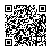 고시/공고 페이지 바로가기 주소(https://business.jangseong.go.kr/q/ezIyOHwyMTcyMnxzaG93fHBhZ2U9NDcwfQ==&e=M&s=3), QRCODE