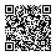 고시/공고 페이지 바로가기 주소(https://business.jangseong.go.kr/q/ezIyOHwyMTczMnxzaG93fHBhZ2U9NjE2fQ==&e=M&s=3), QRCODE