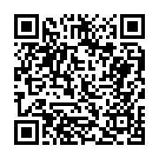 고시/공고 페이지 바로가기 주소(https://business.jangseong.go.kr/q/ezIyOHwyMTg0NnxzaG93fHBhZ2U9NTQ5fQ==&e=M&s=3), QRCODE