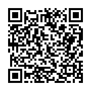 고시/공고 페이지 바로가기 주소(https://business.jangseong.go.kr/q/ezIyOHwyMTg2NXxzaG93fHBhZ2U9NTczfQ==&e=M&s=3), QRCODE