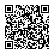 고시/공고 페이지 바로가기 주소(https://business.jangseong.go.kr/q/ezIyOHwyMTg4NnxzaG93fHBhZ2U9NTQ2fQ==&e=M&s=3), QRCODE