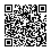 고시/공고 페이지 바로가기 주소(https://business.jangseong.go.kr/q/ezIyOHwyMTg5MXxzaG93fHBhZ2U9NDU2fQ==&e=M&s=3), QRCODE