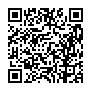 고시/공고 페이지 바로가기 주소(https://business.jangseong.go.kr/q/ezIyOHwyMTg5NHxzaG93fHBhZ2U9NDU0fQ==&e=M&s=3), QRCODE