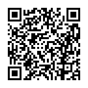 고시/공고 페이지 바로가기 주소(https://business.jangseong.go.kr/q/ezIyOHwyMTg5NHxzaG93fHBhZ2U9NTcwfQ==&e=M&s=3), QRCODE