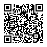 고시/공고 페이지 바로가기 주소(https://business.jangseong.go.kr/q/ezIyOHwyMTgyNHxzaG93fHBhZ2U9NjA4fQ==&e=M&s=3), QRCODE