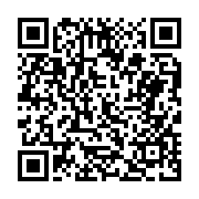고시/공고 페이지 바로가기 주소(https://business.jangseong.go.kr/q/ezIyOHwyMTgzMnxzaG93fHBhZ2U9NDYwfQ==&e=M&s=3), QRCODE