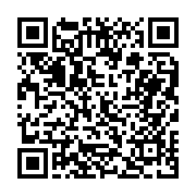 고시/공고 페이지 바로가기 주소(https://business.jangseong.go.kr/q/ezIyOHwyMTk0MnxzaG93fHBhZ2U9NDUxfQ==&e=M&s=3), QRCODE