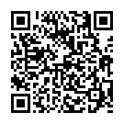 고시/공고 페이지 바로가기 주소(https://business.jangseong.go.kr/q/ezIyOHwyMTk2MnxzaG93fHBhZ2U9NDUwfQ==&e=M&s=3), QRCODE