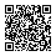 고시/공고 페이지 바로가기 주소(https://business.jangseong.go.kr/q/ezIyOHwyMTk2N3xzaG93fHBhZ2U9NDQ5fQ==&e=M&s=3), QRCODE