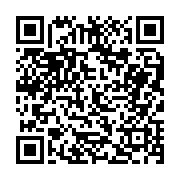 고시/공고 페이지 바로가기 주소(https://business.jangseong.go.kr/q/ezIyOHwyMTk2NXxzaG93fHBhZ2U9NTk2fQ==&e=M&s=3), QRCODE