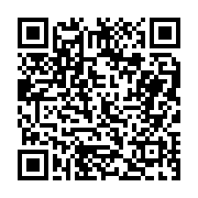 고시/공고 페이지 바로가기 주소(https://business.jangseong.go.kr/q/ezIyOHwyMTk3MHxzaG93fHBhZ2U9NDY2fQ==&e=M&s=3), QRCODE