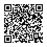 고시/공고 페이지 바로가기 주소(https://business.jangseong.go.kr/q/ezIyOHwyMTkwMHxzaG93fHBhZ2U9NDU1fQ==&e=M&s=3), QRCODE