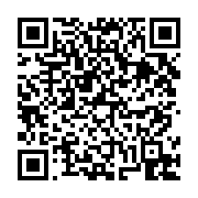 고시/공고 페이지 바로가기 주소(https://business.jangseong.go.kr/q/ezIyOHwyMTkwN3xzaG93fHBhZ2U9NDU0fQ==&e=M&s=3), QRCODE