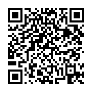 고시/공고 페이지 바로가기 주소(https://business.jangseong.go.kr/q/ezIyOHwyMTkwNHxzaG93fHBhZ2U9NTQ1fQ==&e=M&s=3), QRCODE