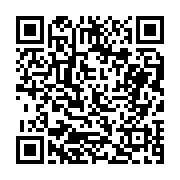 고시/공고 페이지 바로가기 주소(https://business.jangseong.go.kr/q/ezIyOHwyMTkwOHxzaG93fHBhZ2U9NTQ0fQ==&e=M&s=3), QRCODE