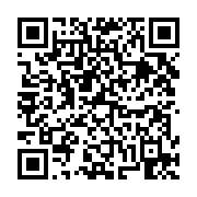 고시/공고 페이지 바로가기 주소(https://business.jangseong.go.kr/q/ezIyOHwyMTkxNXxzaG93fHBhZ2U9NjAxfQ==&e=M&s=3), QRCODE