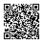 고시/공고 페이지 바로가기 주소(https://business.jangseong.go.kr/q/ezIyOHwyMTkxOHxzaG93fHBhZ2U9NDcxfQ==&e=M&s=3), QRCODE