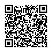 고시/공고 페이지 바로가기 주소(https://business.jangseong.go.kr/q/ezIyOHwyMTkyMHxzaG93fHBhZ2U9NDUzfQ==&e=M&s=3), QRCODE