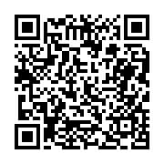고시/공고 페이지 바로가기 주소(https://business.jangseong.go.kr/q/ezIyOHwyMTkzNnxzaG93fHBhZ2U9NDUyfQ==&e=M&s=3), QRCODE