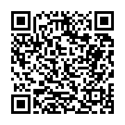 고시/공고 페이지 바로가기 주소(https://business.jangseong.go.kr/q/ezIyOHwyMjA1NHxzaG93fHBhZ2U9NTg4fQ==&e=M&s=3), QRCODE