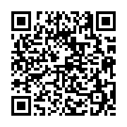 고시/공고 페이지 바로가기 주소(https://business.jangseong.go.kr/q/ezIyOHwyMjA3N3xzaG93fHBhZ2U9NTg2fQ==&e=M&s=3), QRCODE