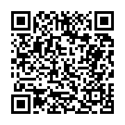 고시/공고 페이지 바로가기 주소(https://business.jangseong.go.kr/q/ezIyOHwyMjA4NnxzaG93fHBhZ2U9NDU2fQ==&e=M&s=3), QRCODE