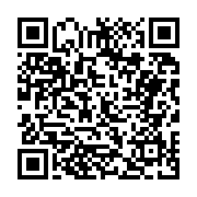 고시/공고 페이지 바로가기 주소(https://business.jangseong.go.kr/q/ezIyOHwyMjA5MnxzaG93fHBhZ2U9NTI2fQ==&e=M&s=3), QRCODE