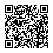 고시/공고 페이지 바로가기 주소(https://business.jangseong.go.kr/q/ezIyOHwyMjA5N3xzaG93fHBhZ2U9NTg1fQ==&e=M&s=3), QRCODE