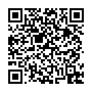 고시/공고 페이지 바로가기 주소(https://business.jangseong.go.kr/q/ezIyOHwyMjAwN3xzaG93fHBhZ2U9NDQ1fQ==&e=M&s=3), QRCODE