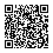 고시/공고 페이지 바로가기 주소(https://business.jangseong.go.kr/q/ezIyOHwyMjAwNXxzaG93fHBhZ2U9NDYzfQ==&e=M&s=3), QRCODE