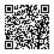 고시/공고 페이지 바로가기 주소(https://business.jangseong.go.kr/q/ezIyOHwyMjAyMHxzaG93fHBhZ2U9NDQ0fQ==&e=M&s=3), QRCODE