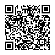 고시/공고 페이지 바로가기 주소(https://business.jangseong.go.kr/q/ezIyOHwyMjAyMHxzaG93fHBhZ2U9NDYxfQ==&e=M&s=3), QRCODE