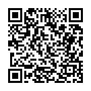 고시/공고 페이지 바로가기 주소(https://business.jangseong.go.kr/q/ezIyOHwyMjAzM3xzaG93fHBhZ2U9NTkwfQ==&e=M&s=3), QRCODE