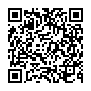 고시/공고 페이지 바로가기 주소(https://business.jangseong.go.kr/q/ezIyOHwyMjB8c2hvd3xwYWdlPTE1Mzh9&e=M&s=3), QRCODE