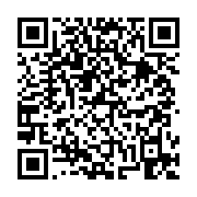 고시/공고 페이지 바로가기 주소(https://business.jangseong.go.kr/q/ezIyOHwyMjE1NnxzaG93fHBhZ2U9NDQ5fQ==&e=M&s=3), QRCODE