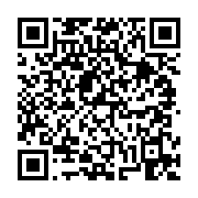 고시/공고 페이지 바로가기 주소(https://business.jangseong.go.kr/q/ezIyOHwyMjM0NnxzaG93fHBhZ2U9NTA2fQ==&e=M&s=3), QRCODE