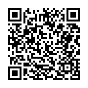 고시/공고 페이지 바로가기 주소(https://business.jangseong.go.kr/q/ezIyOHwyMjM2NnxzaG93fHBhZ2U9NTYxfQ==&e=M&s=3), QRCODE