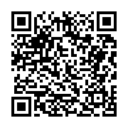 고시/공고 페이지 바로가기 주소(https://business.jangseong.go.kr/q/ezIyOHwyMjM5NnxzaG93fHBhZ2U9NTI4fQ==&e=M&s=3), QRCODE