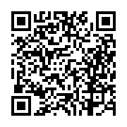고시/공고 페이지 바로가기 주소(https://business.jangseong.go.kr/q/ezIyOHwyMjMwN3xzaG93fHBhZ2U9NTY2fQ==&e=M&s=3), QRCODE