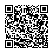 고시/공고 페이지 바로가기 주소(https://business.jangseong.go.kr/q/ezIyOHwyMjMwNnxzaG93fHBhZ2U9NTA4fQ==&e=M&s=3), QRCODE