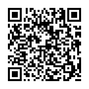 고시/공고 페이지 바로가기 주소(https://business.jangseong.go.kr/q/ezIyOHwyMjMzMHxzaG93fHBhZ2U9NTM0fQ==&e=M&s=3), QRCODE