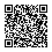 고시/공고 페이지 바로가기 주소(https://business.jangseong.go.kr/q/ezIyOHwyMjMzMHxzaG93fHBhZ2U9NTY0fQ==&e=M&s=3), QRCODE