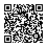 고시/공고 페이지 바로가기 주소(https://business.jangseong.go.kr/q/ezIyOHwyMjMzOHxzaG93fHBhZ2U9NTA3fQ==&e=M&s=3), QRCODE