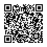 고시/공고 페이지 바로가기 주소(https://business.jangseong.go.kr/q/ezIyOHwyMjQ1NHxzaG93fHBhZ2U9NTU0fQ==&e=M&s=3), QRCODE