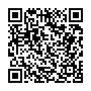 고시/공고 페이지 바로가기 주소(https://business.jangseong.go.kr/q/ezIyOHwyMjQ1NnxzaG93fHBhZ2U9NDk2fQ==&e=M&s=3), QRCODE