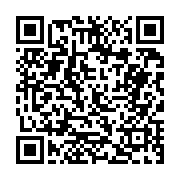 고시/공고 페이지 바로가기 주소(https://business.jangseong.go.kr/q/ezIyOHwyMjQ2MHxzaG93fHBhZ2U9NTU0fQ==&e=M&s=3), QRCODE