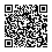 고시/공고 페이지 바로가기 주소(https://business.jangseong.go.kr/q/ezIyOHwyMjQ2OXxzaG93fHBhZ2U9NDIzfQ==&e=M&s=3), QRCODE