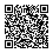 고시/공고 페이지 바로가기 주소(https://business.jangseong.go.kr/q/ezIyOHwyMjQ3MnxzaG93fHBhZ2U9NDk2fQ==&e=M&s=3), QRCODE