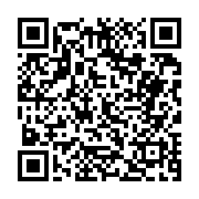 고시/공고 페이지 바로가기 주소(https://business.jangseong.go.kr/q/ezIyOHwyMjQ3OHxzaG93fHBhZ2U9NDk2fQ==&e=M&s=3), QRCODE